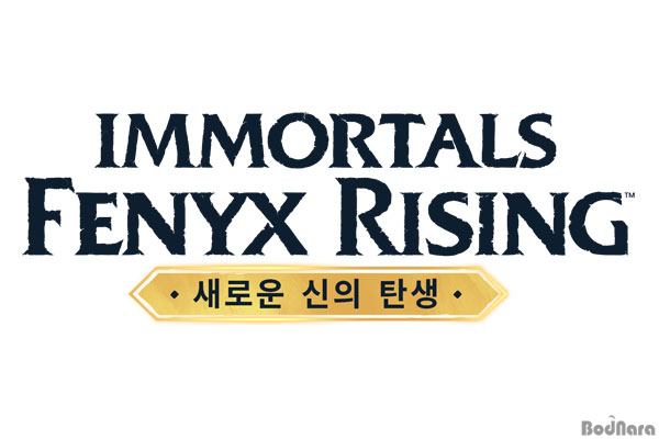 피닉스엔터테인먼트 이미지