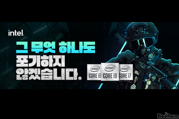 이엑스피씨 이미지