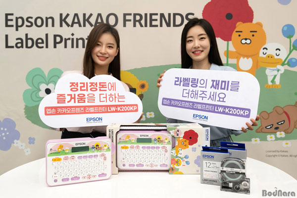 프린터나라 이미지