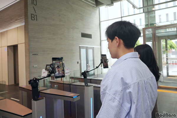 신원기술개발 이미지