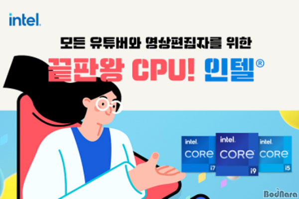 이엑스피씨 이미지
