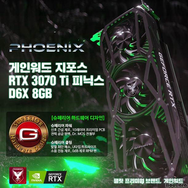 디자인피닉스 이미지