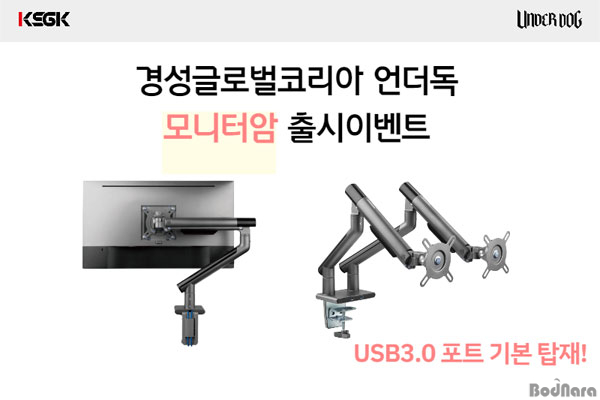 경성디자인 이미지