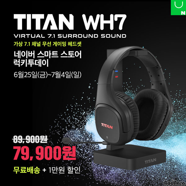 럭키PC 이미지