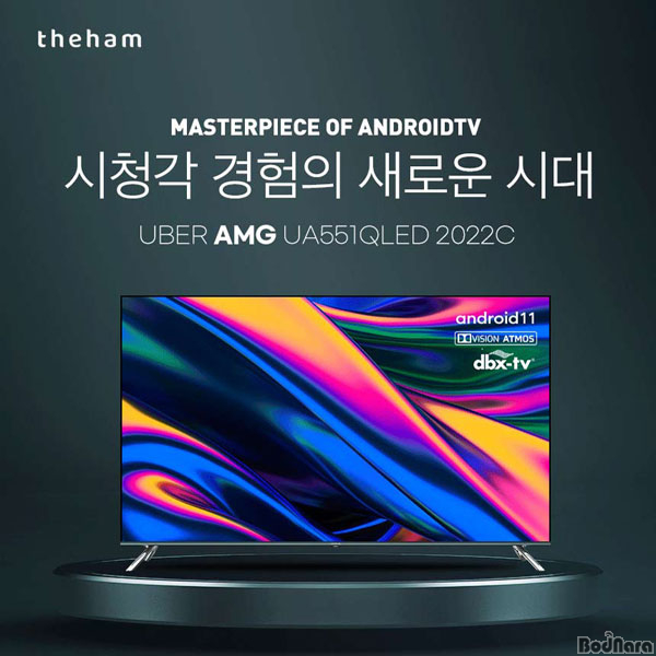 더함 이미지