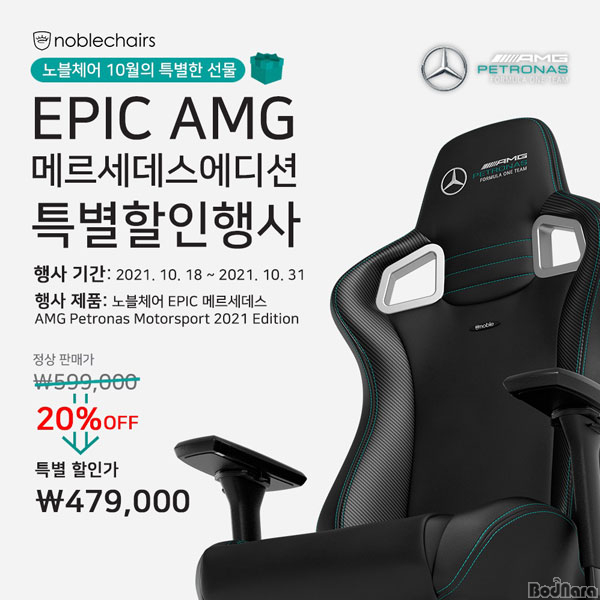노블글로벌 이미지