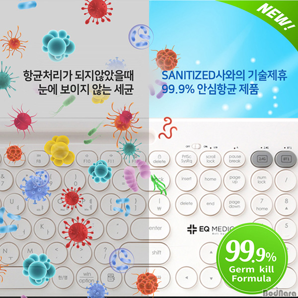 이큐 이미지