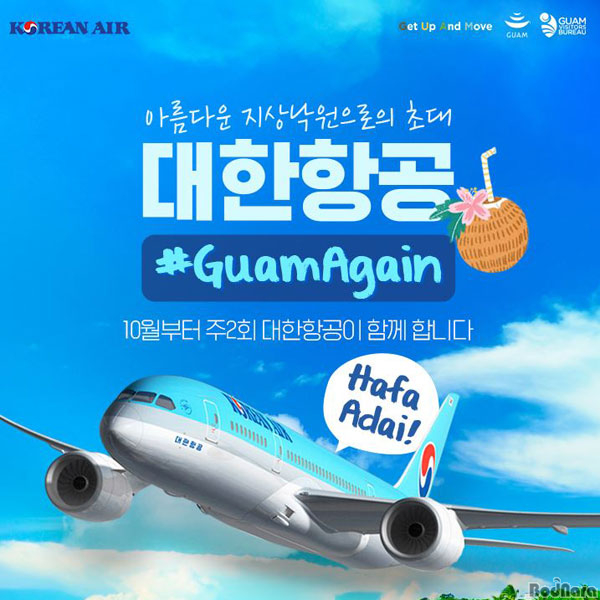 위드투어 이미지