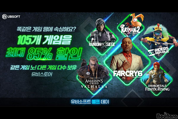 소프트엔터테인먼트 이미지