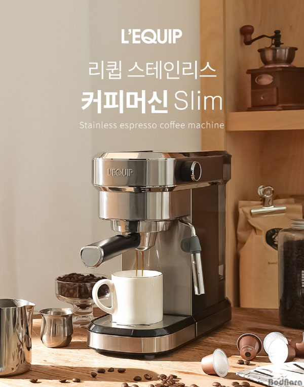 카페더메이커스 이미지