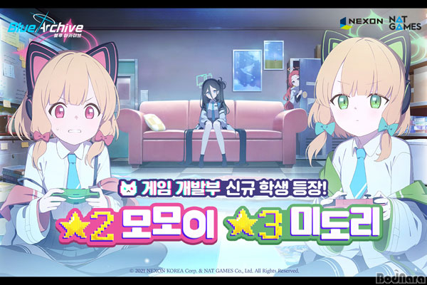 블루스토리 이미지