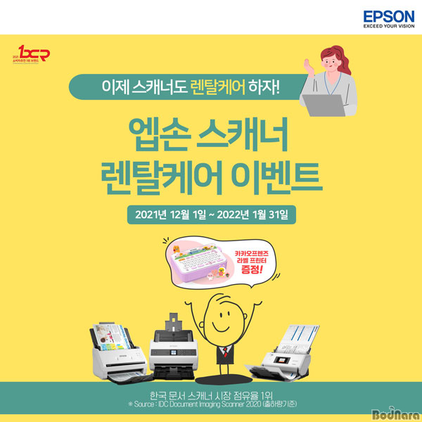 올라이프케어 이미지