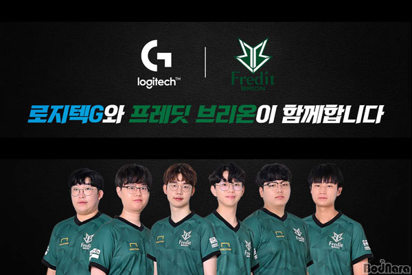 해브리온 이미지