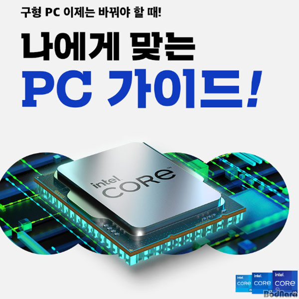 이엑스피씨 이미지