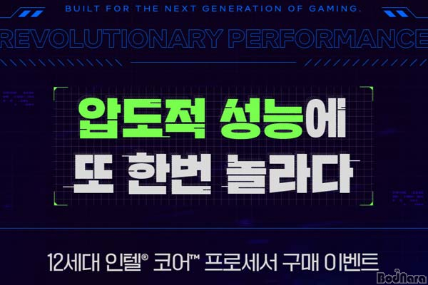 이엑스피씨 이미지