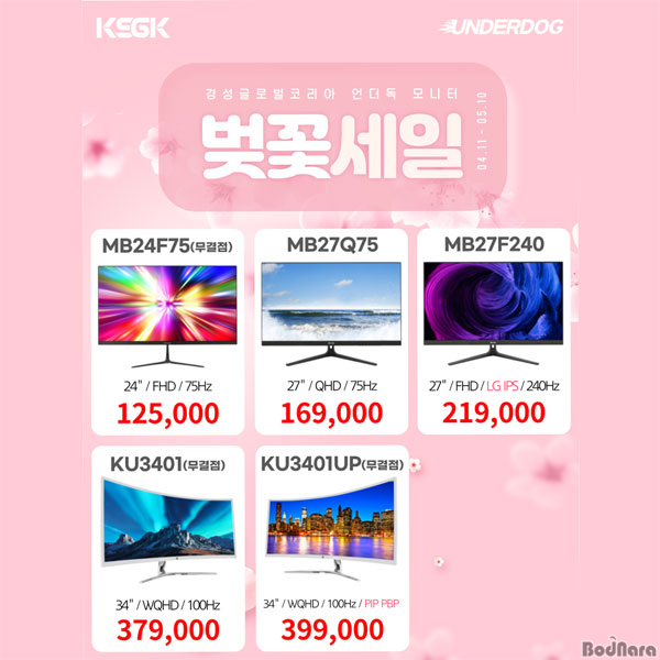 경성디자인 이미지