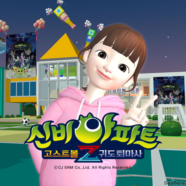 월드커뮤니케이션즈 이미지
