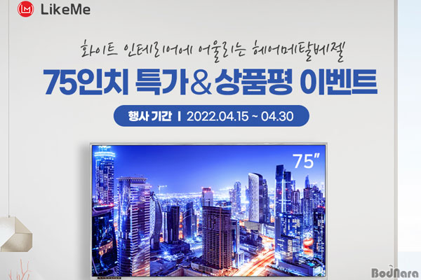 실버디자인 이미지