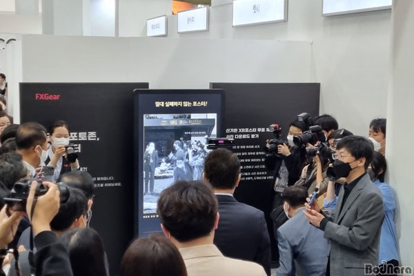 월드정보통신 이미지