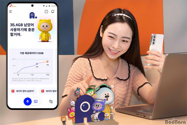 에이서비스 이미지