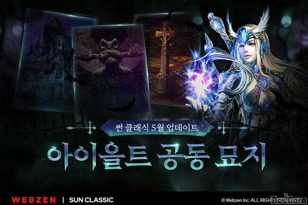 썬PC 이미지