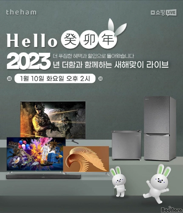 라이브&파트너스 이미지