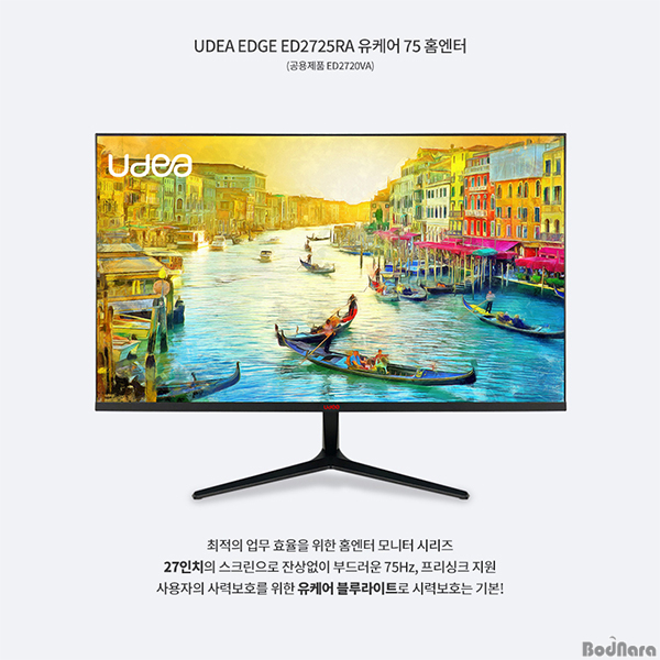 블루엔터 이미지