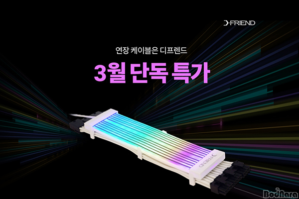 씨앤씨코퍼레이션 이미지