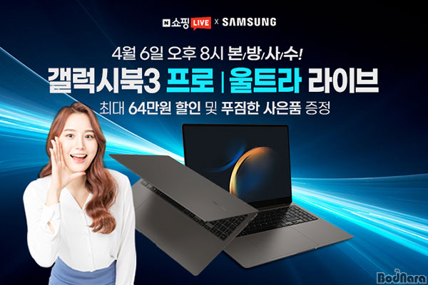 프로라이브 이미지