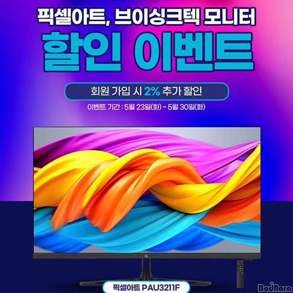 브이코드 이미지