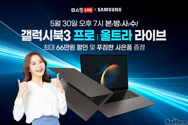 (주)씨앤씨 이미지