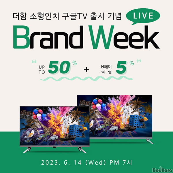 라이브&파트너스 이미지