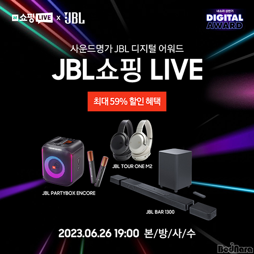 라이브사운드 이미지