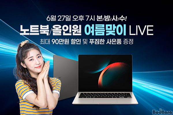 (주)씨앤씨 이미지