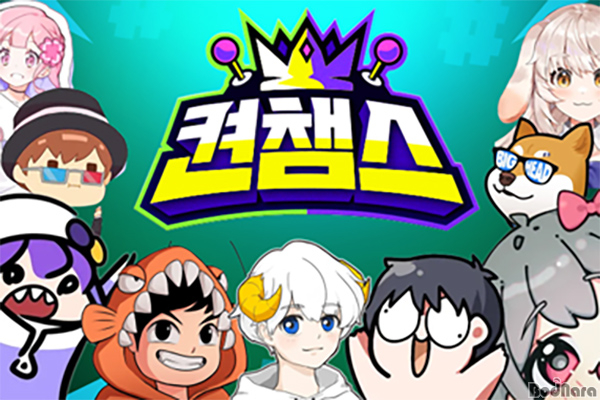 스핀PC 이미지