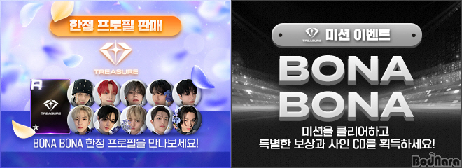 와이지모바일 이미지