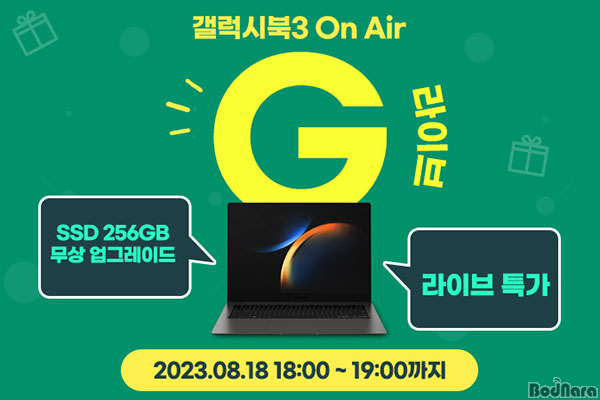 프로라이브 이미지