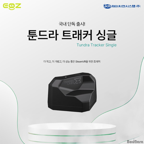 풀바디 이미지