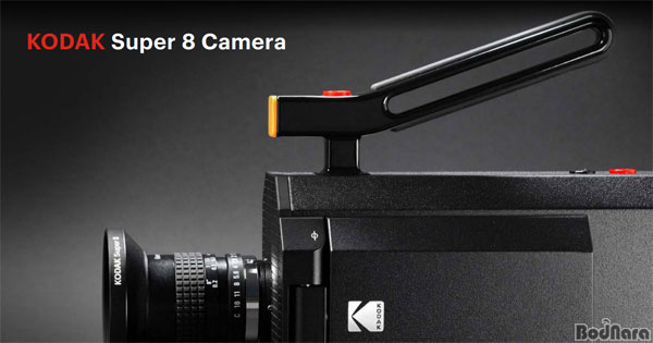 코닥, 디지털 기술 결합한 아날로그 필름 카메라 Super 8 출시:: 보드나라 코닥, 디지털 기술 결합한 아날로그 필름 카메라 Super 8 출시... 