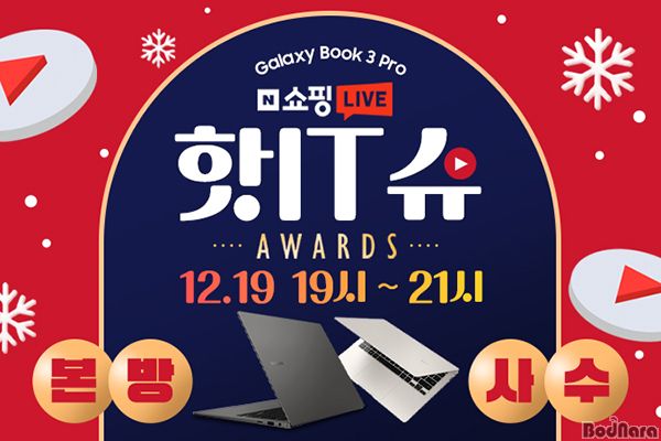프로라이브 이미지