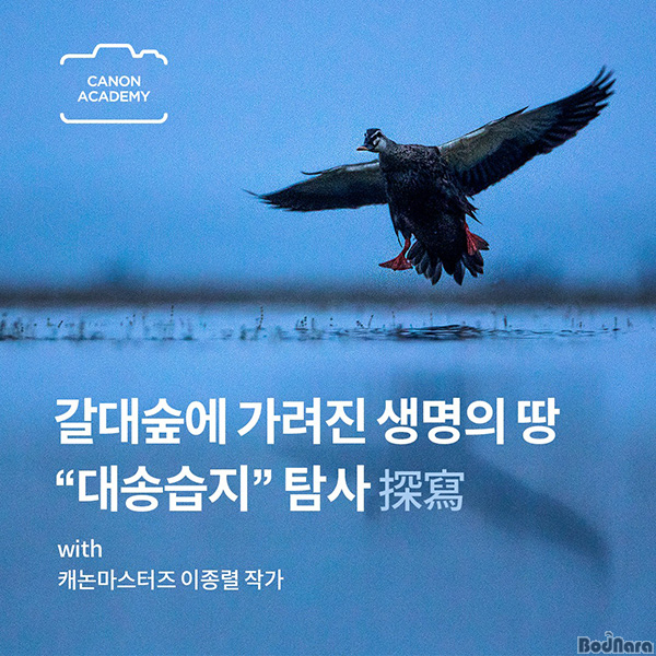 대송기업 이미지