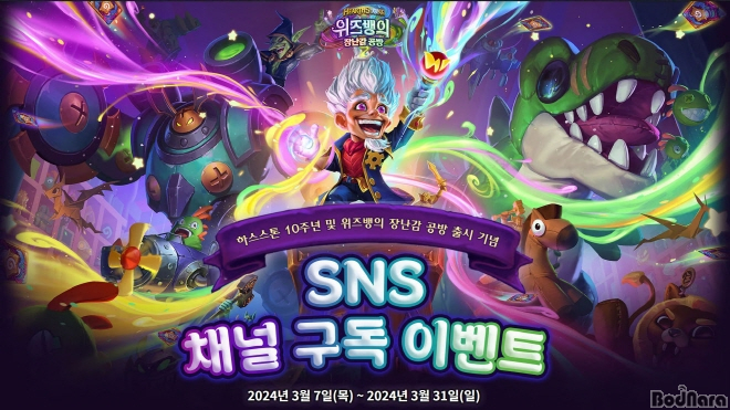 가나다상회 이미지