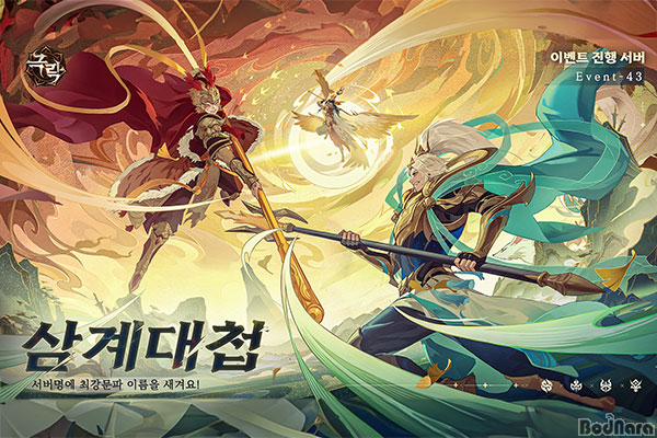 베스트모바일 이미지