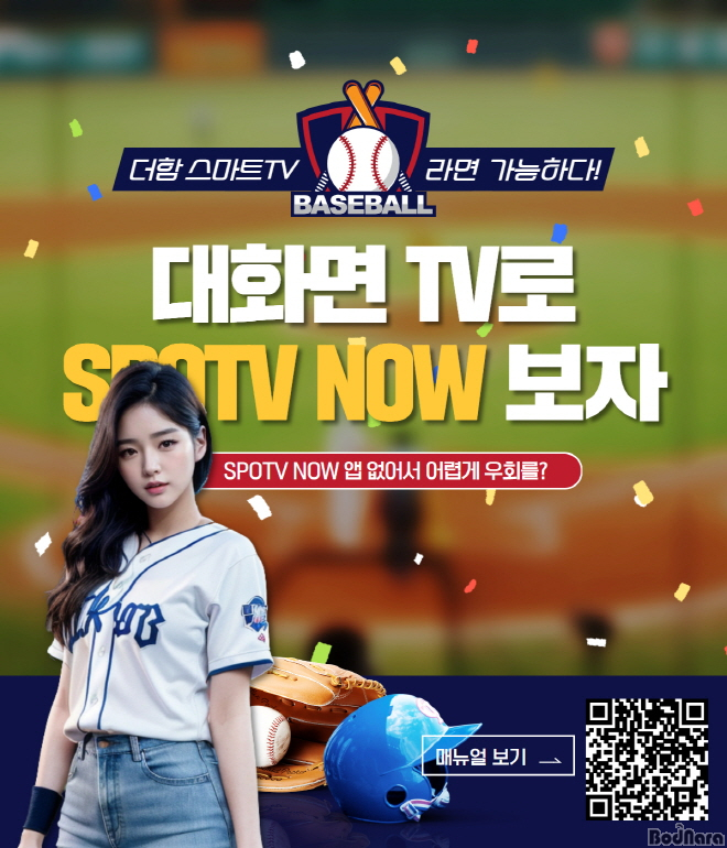 더함 이미지