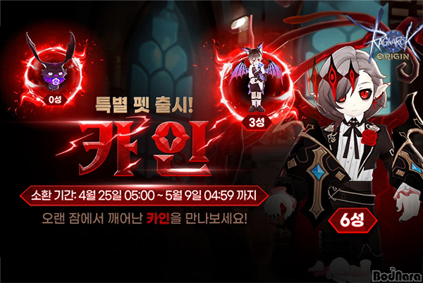 카인PC 이미지