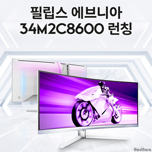 닷알파 이미지