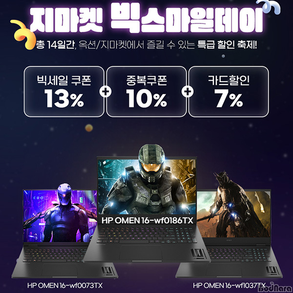 스마일라이프 이미지