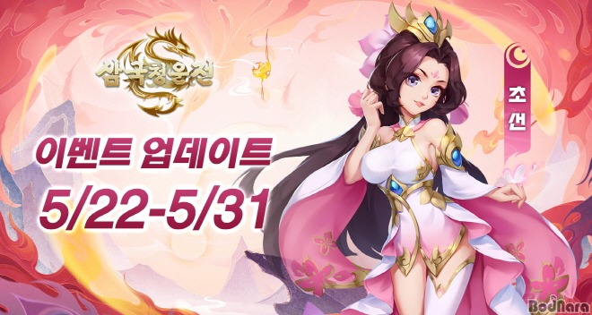 청운 이미지