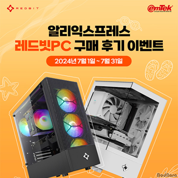 레드스토어 이미지