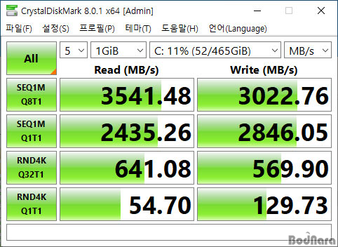 asusmaster utility